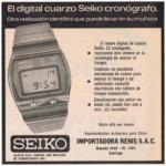 Seiko 1977 99.jpg